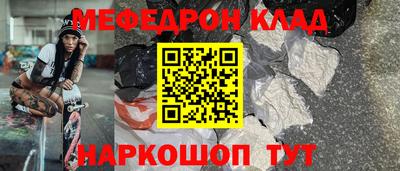 mix Дубна