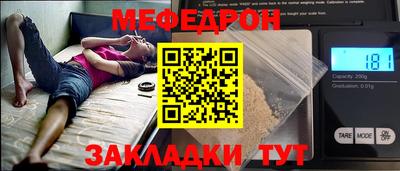 ALPHA PVP Донецк