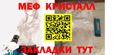 mix Дубна
