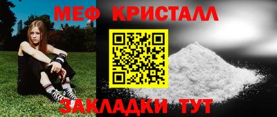 а пвп мука Донской