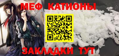 mix Дубна