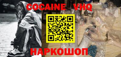 а пвп мука Донской