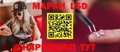 ALPHA PVP Донецк