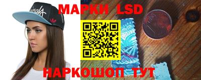ALPHA PVP Донецк
