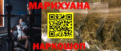 а пвп мука Донской