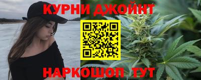 а пвп мука Донской