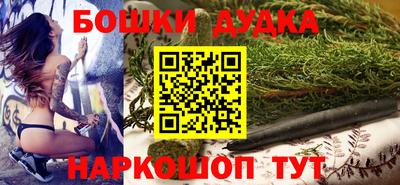 а пвп мука Донской