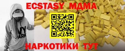а пвп мука Донской