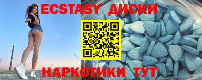 mix Дубна
