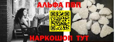 mix Дубна