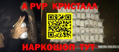 mix Дубна