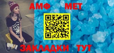 ALPHA PVP Донецк