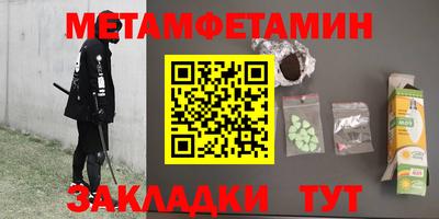 а пвп мука Донской