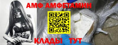а пвп мука Донской