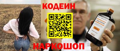 ALPHA PVP Донецк