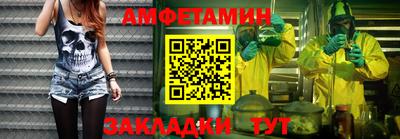 а пвп мука Донской
