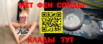 ALPHA PVP Донецк