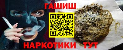 ALPHA PVP Донецк