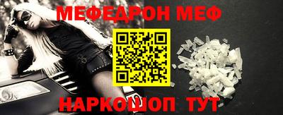 mix Дубна