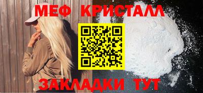 mix Дубна