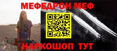 mix Дубна