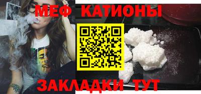 ALPHA PVP Донецк