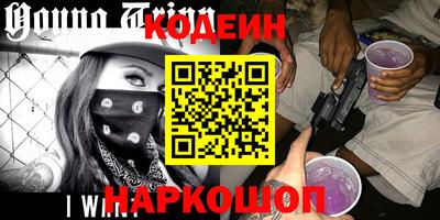 mix Дубна