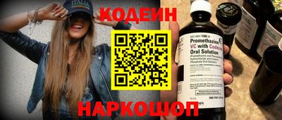 ALPHA PVP Донецк